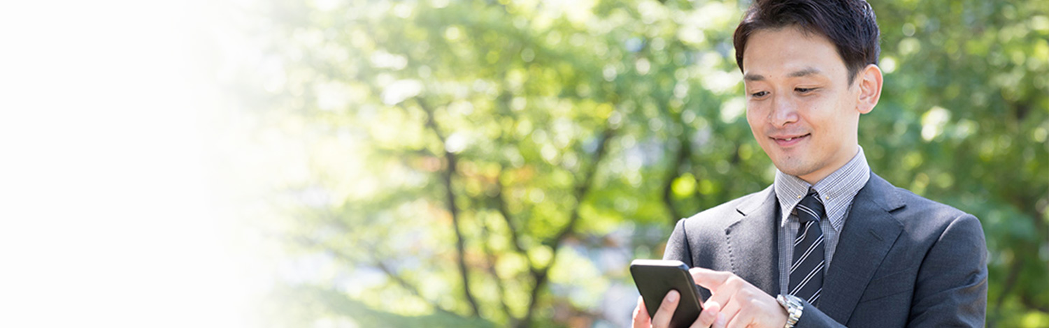 <b>杭州振家房地产代理有限公司-联系我们</b>