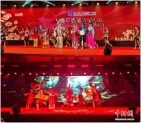“古韵新风·璀璨之夜”中