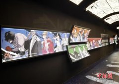 《一人之下》十周年漫画